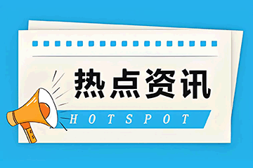 对涡街流量计制造过程进行优化设计